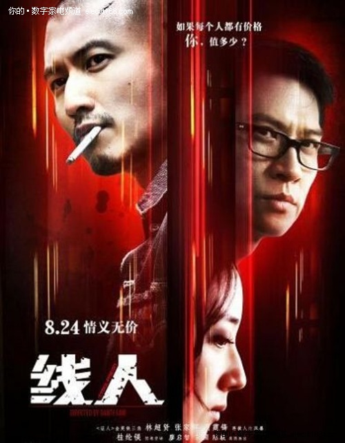 土伦大学degree